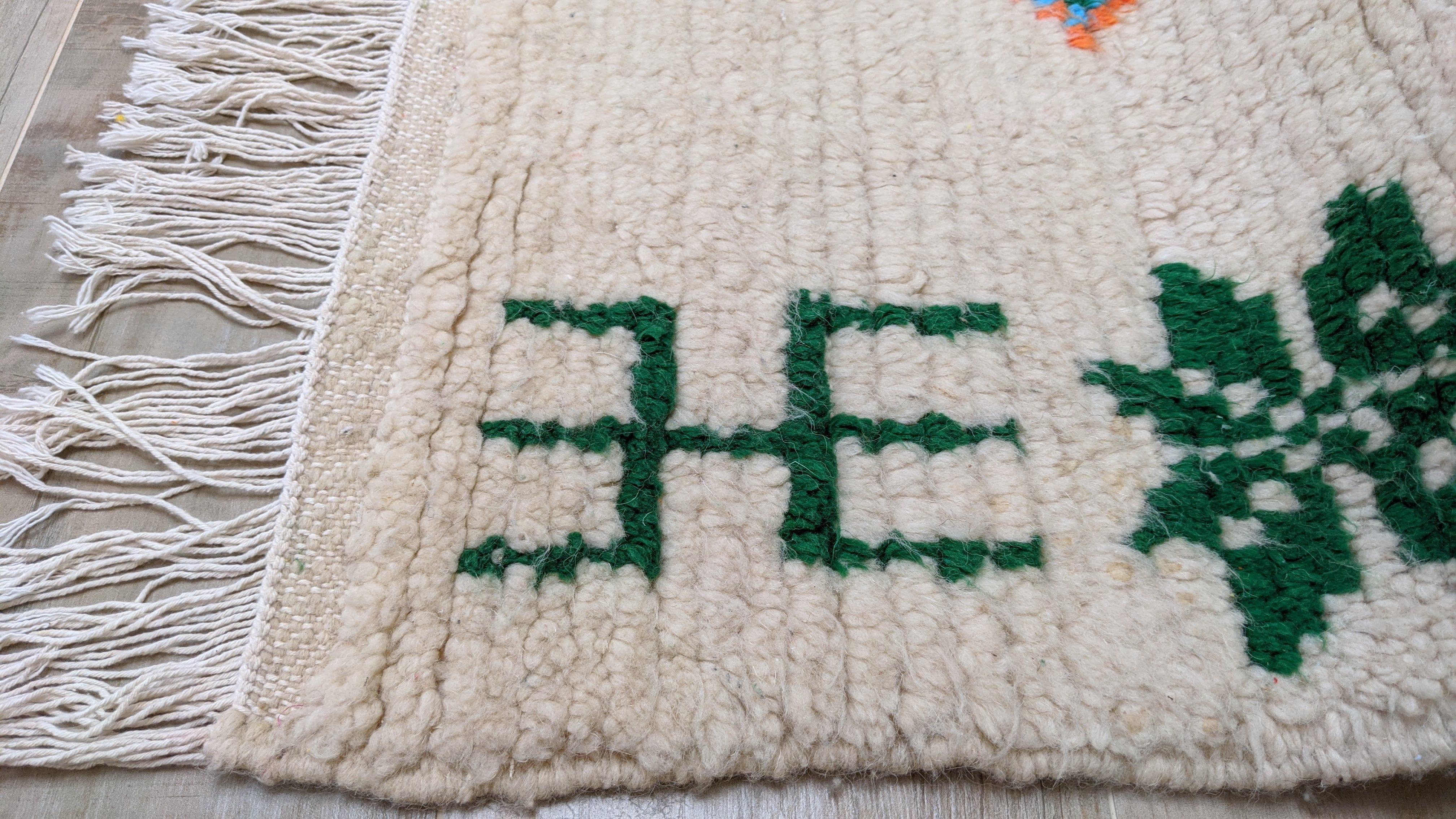 Handmade Azilal rug - 150 x 100 cm || 4.92 x 3.28 feet - Image 3