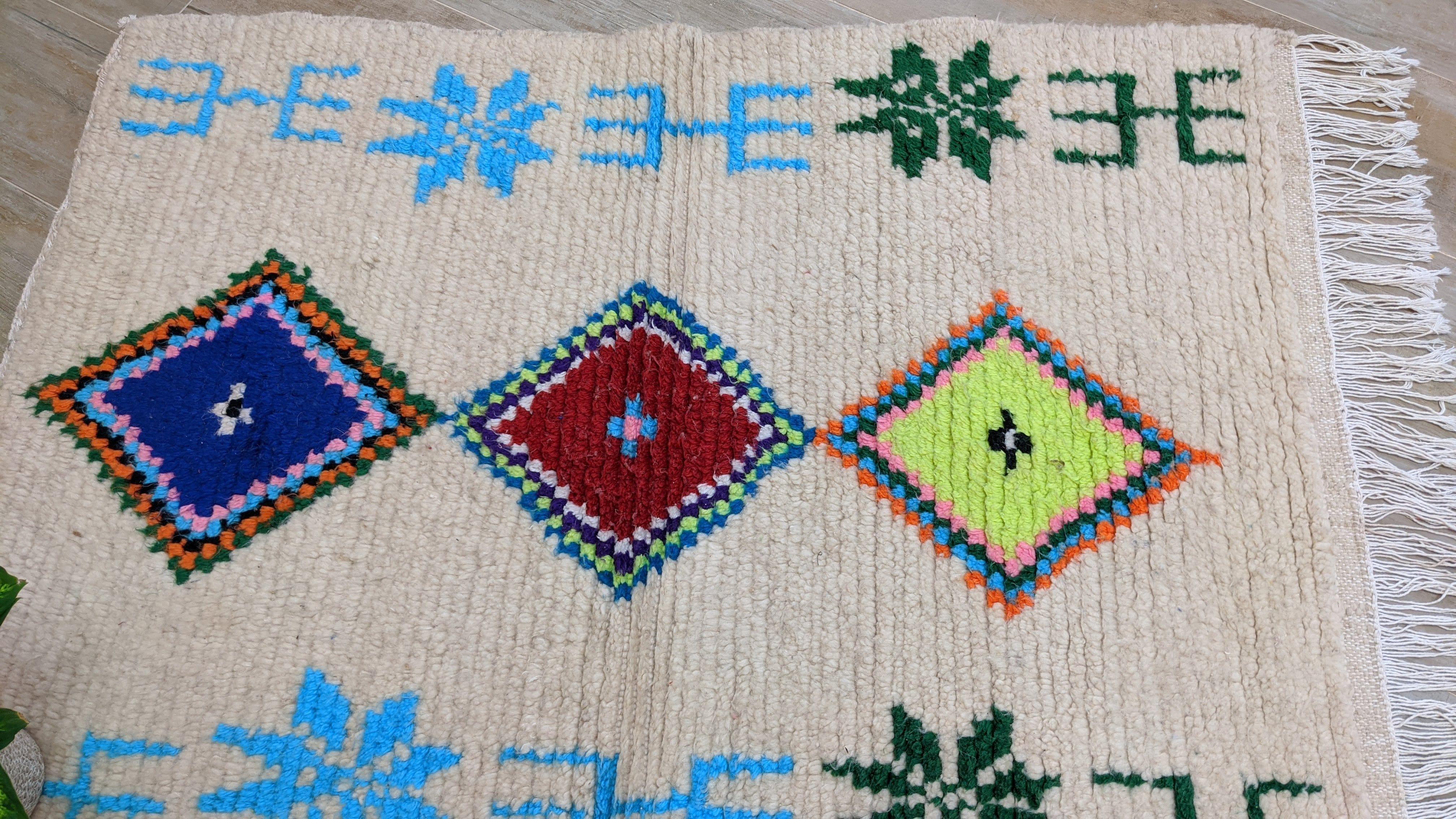 Handmade Azilal rug - 150 x 100 cm || 4.92 x 3.28 feet - Image 7